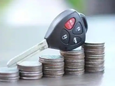 孝义汽车抵押贷款需要些什么条件?